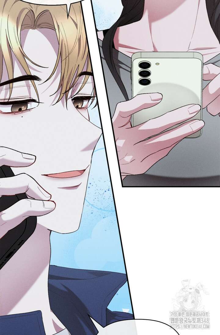 블러드 키스 42화 9