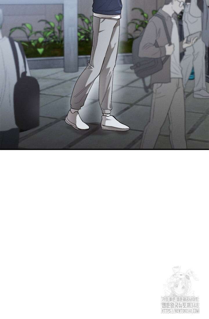 블러드 키스 42화 18