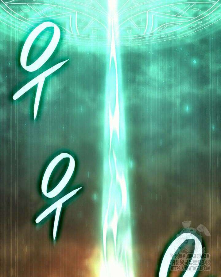 백작가 막내아들은 플레이어 69화 27