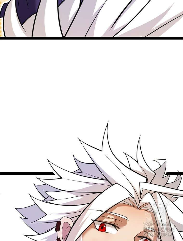 어웨이크닝: 회귀 플레이어 181화 76