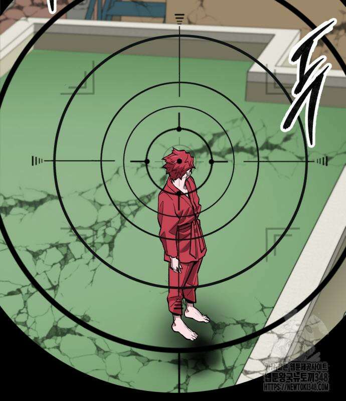 만렙돌파 2부 82화 71