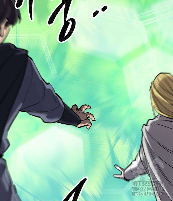 만렙돌파 2부 82화 139