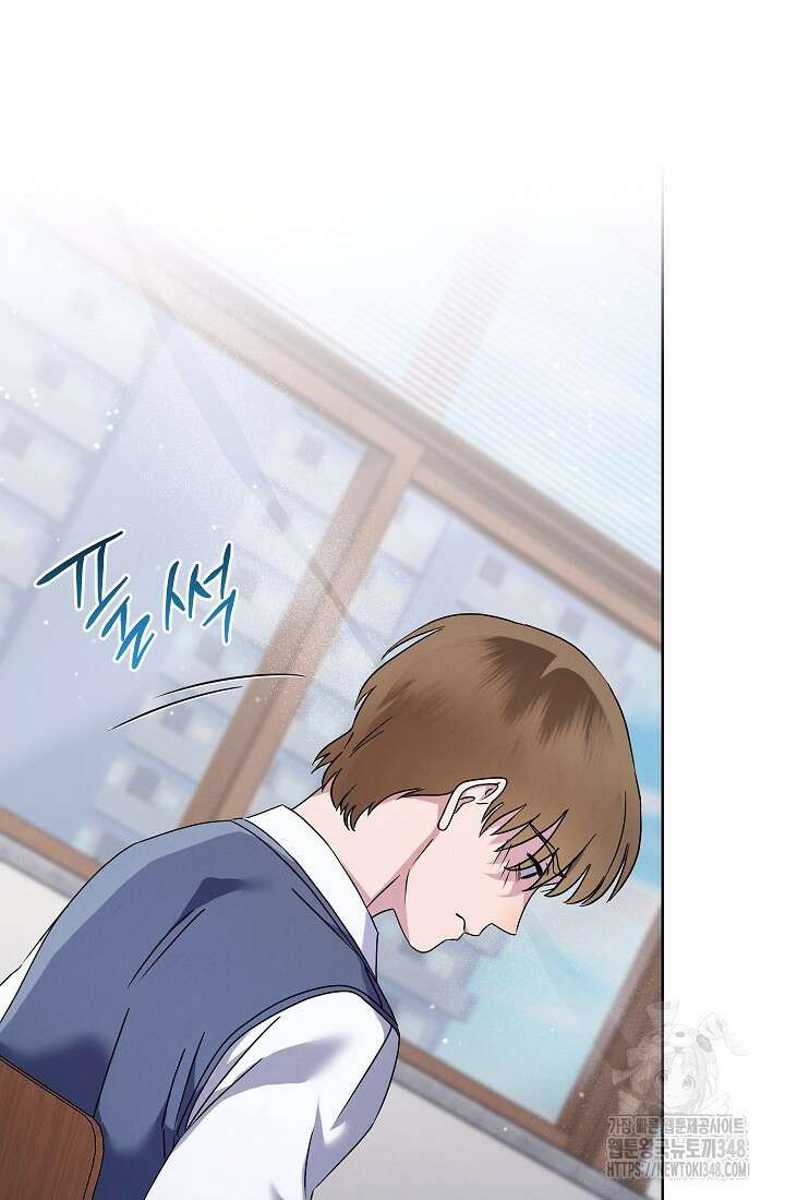 예술고 음악천재는 환생한 파가니니 1화 22