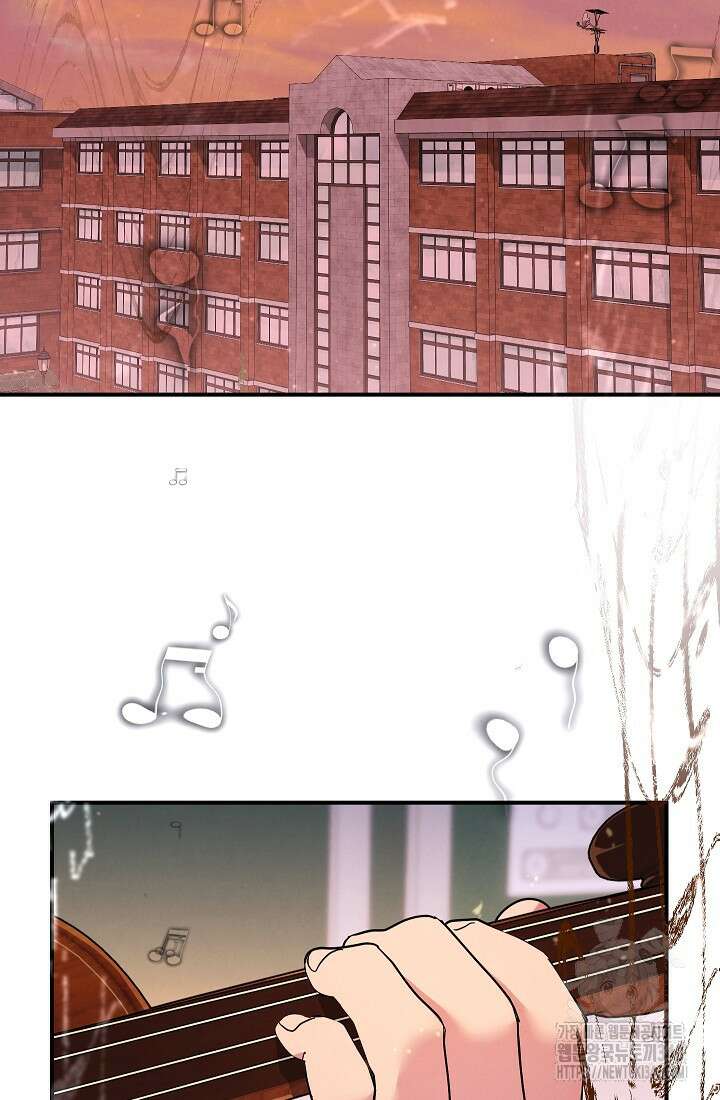 예술고 음악천재는 환생한 파가니니 1화 33