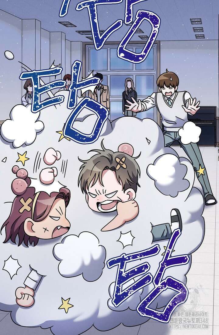 예술고 음악천재는 환생한 파가니니 8화 67