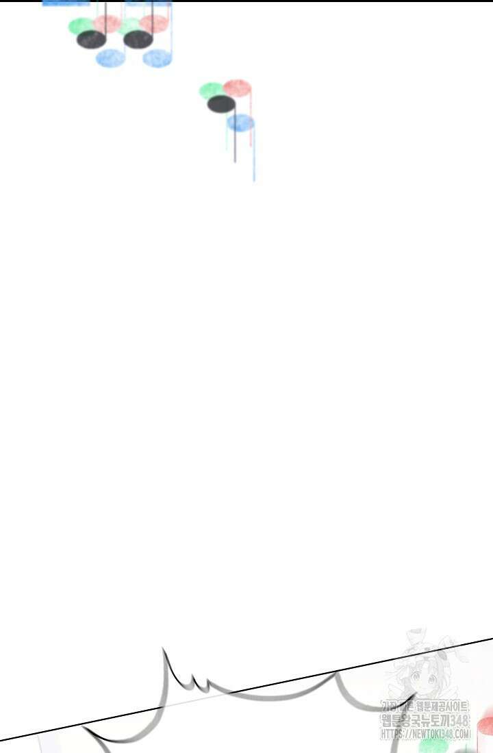 예술고 음악천재는 환생한 파가니니 8화 85