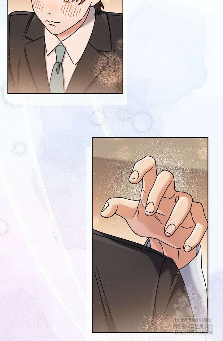 예술고 음악천재는 환생한 파가니니 18화 2