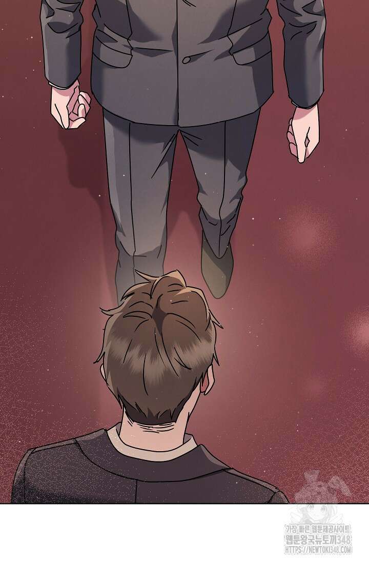 예술고 음악천재는 환생한 파가니니 18화 21