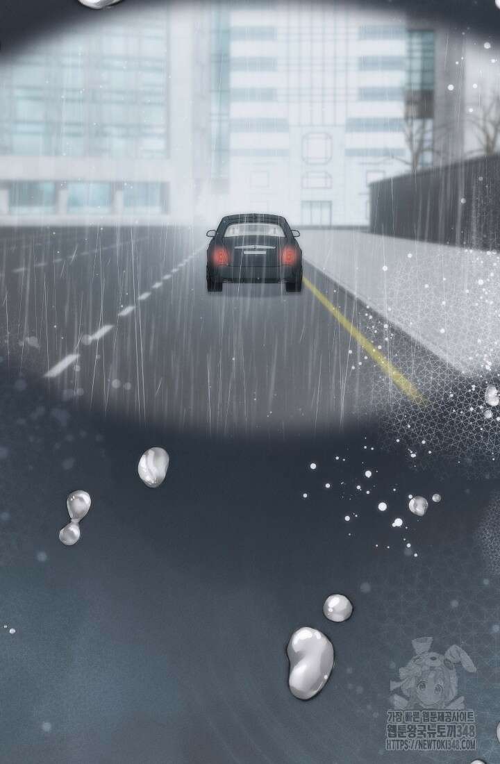 예술고 음악천재는 환생한 파가니니 18화 75
