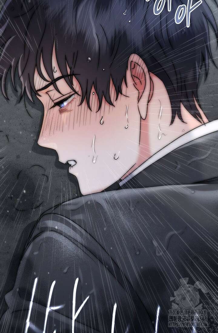 예술고 음악천재는 환생한 파가니니 18화 80