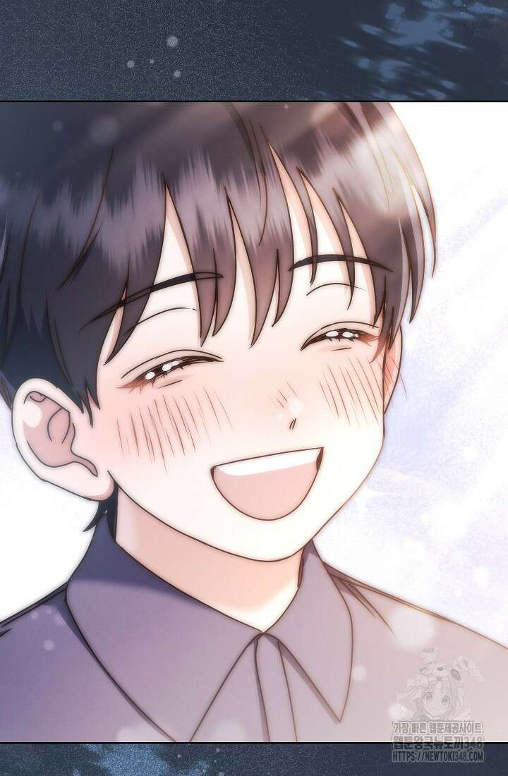 예술고 음악천재는 환생한 파가니니 18화 118