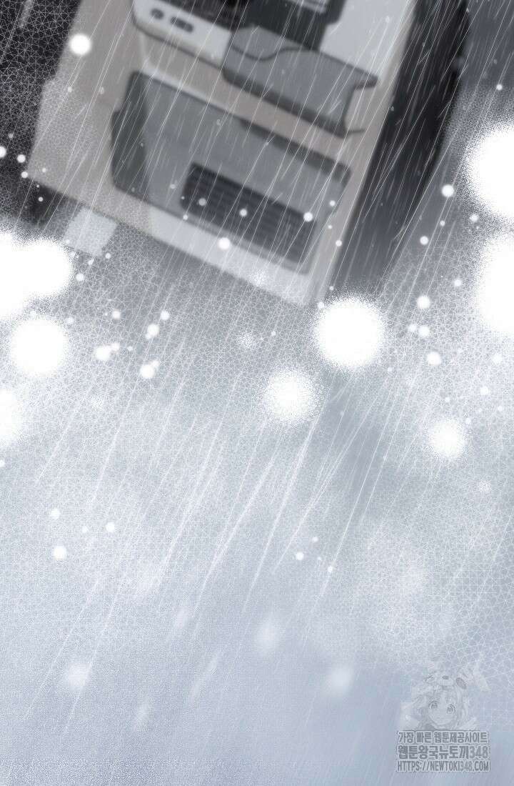 예술고 음악천재는 환생한 파가니니 18화 127