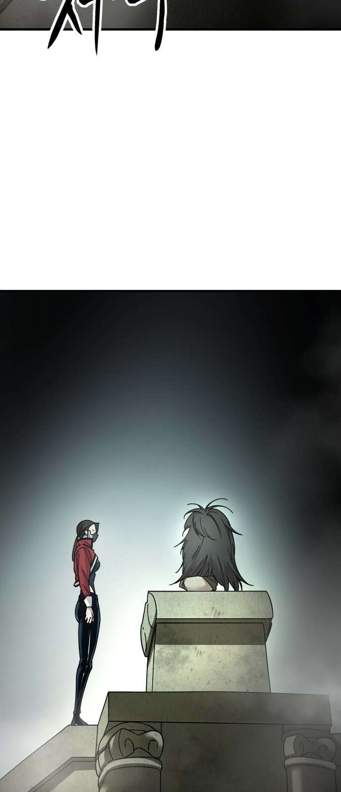 우주천마 3077 1화 78