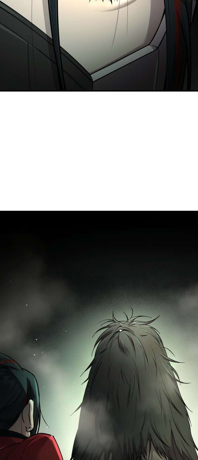 우주천마 3077 1화 105