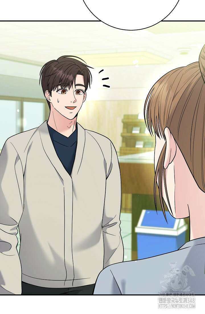 기적의 물리치료사 60화 9
