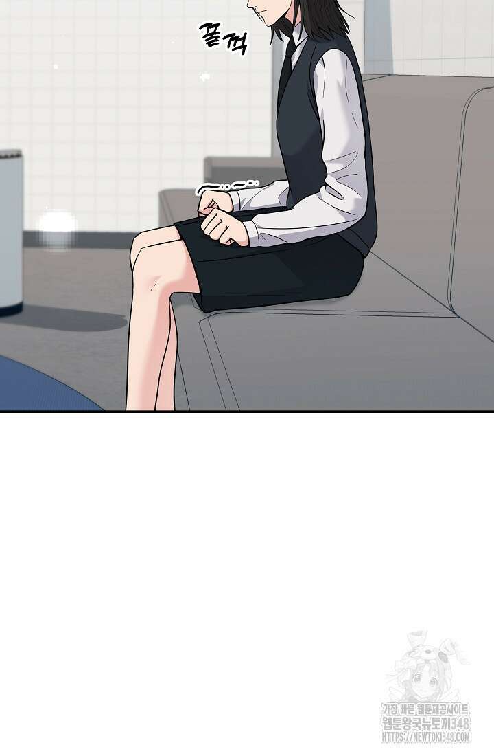 기적의 물리치료사 60화 19