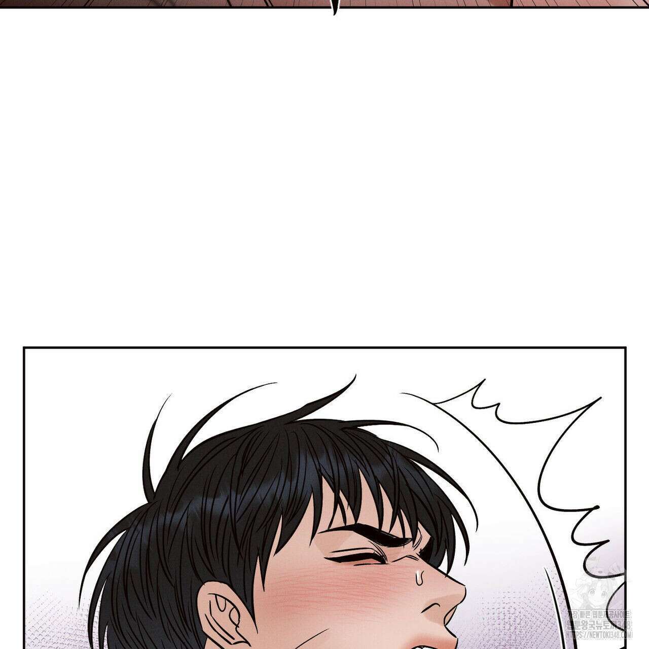 나를 사랑하지 않아도 외전 3화(완결) 38