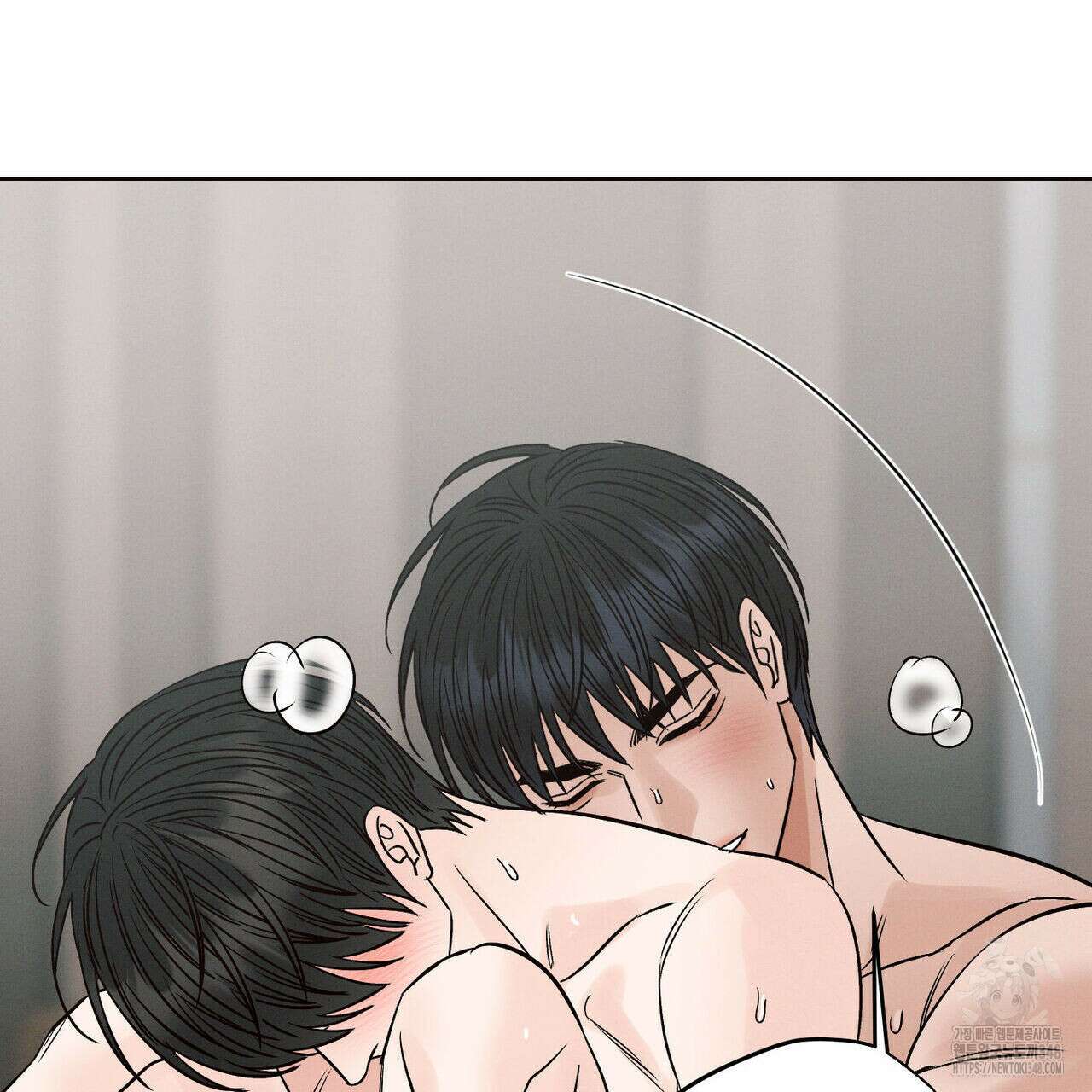 나를 사랑하지 않아도 외전 3화(완결) 88