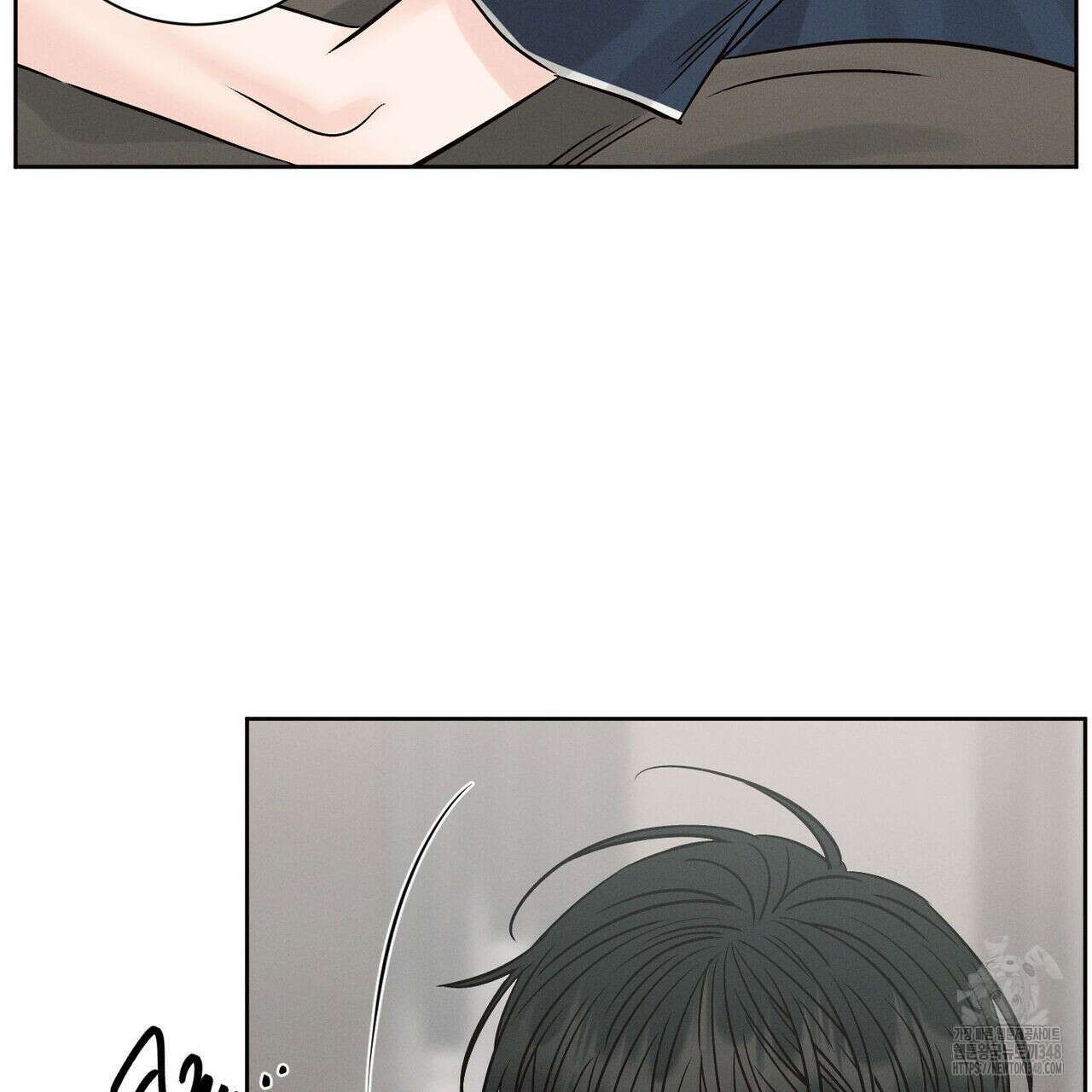 나를 사랑하지 않아도 외전 3화(완결) 94