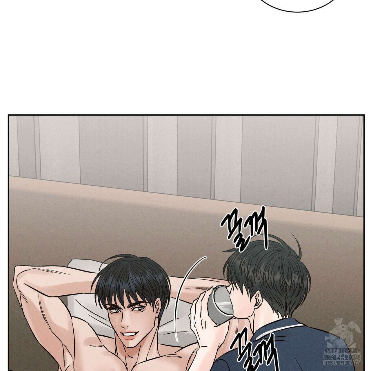 나를 사랑하지 않아도 외전 3화(완결) 96