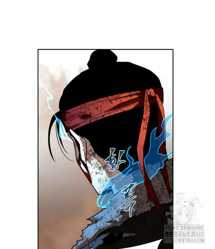 사람의 탈 30화 34