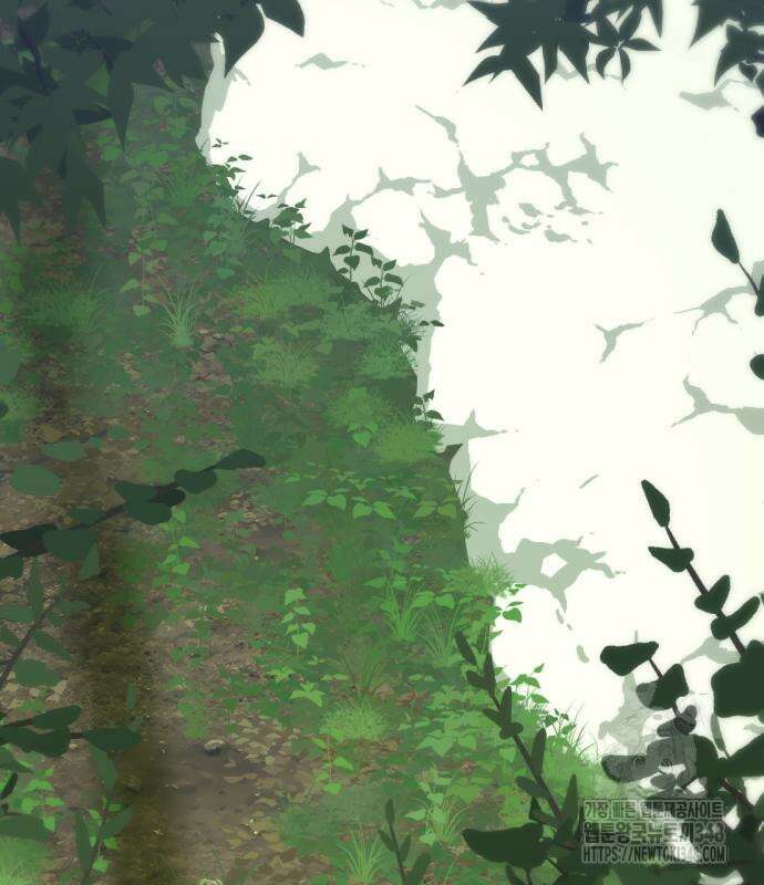 일홀도 43화 29