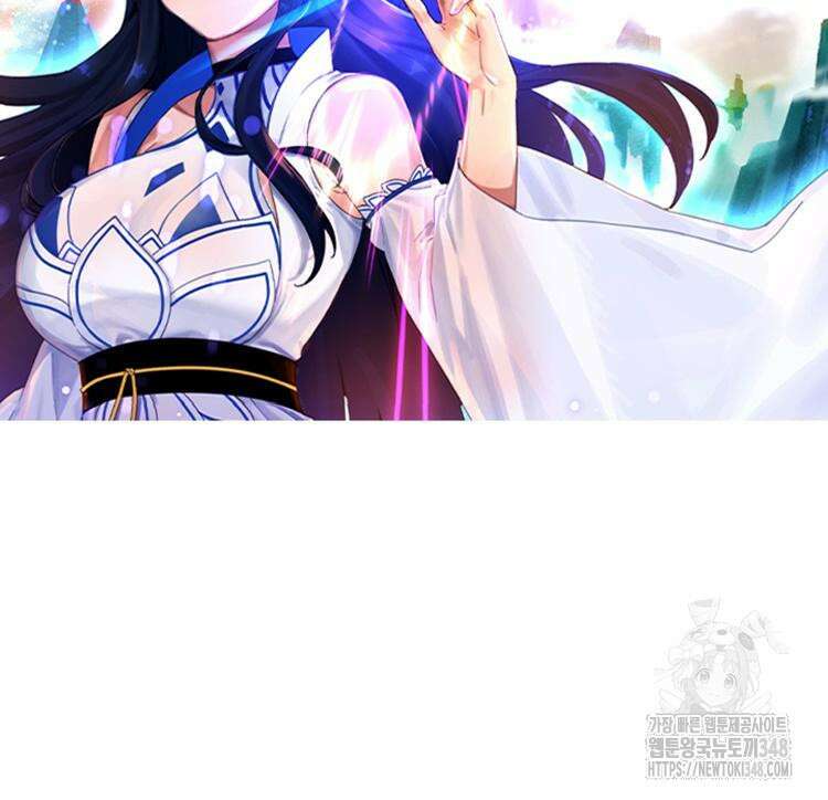 빙의신선 12화 2
