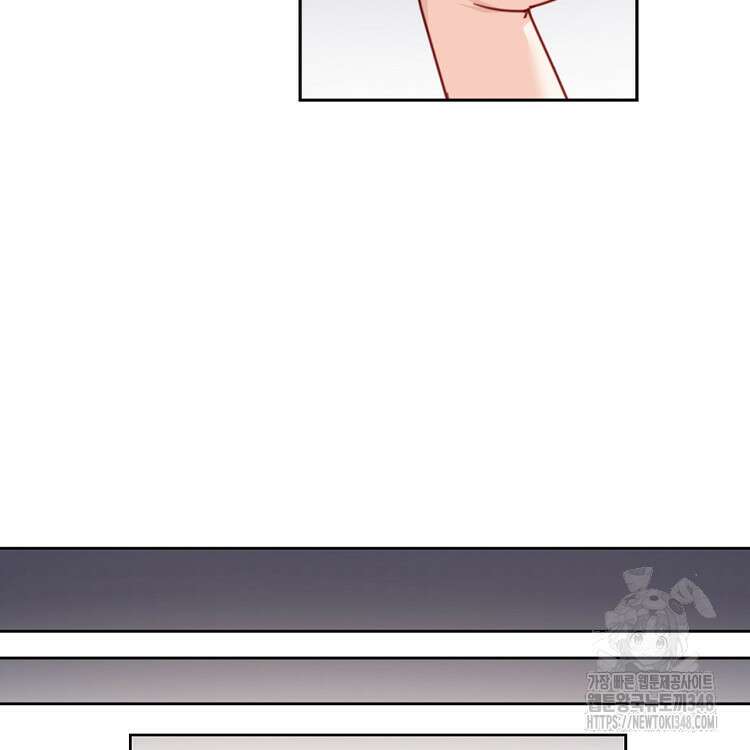 빙의신선 22화 5