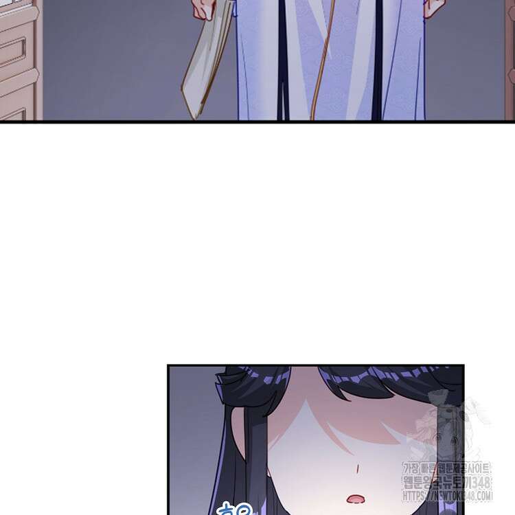 빙의신선 22화 65