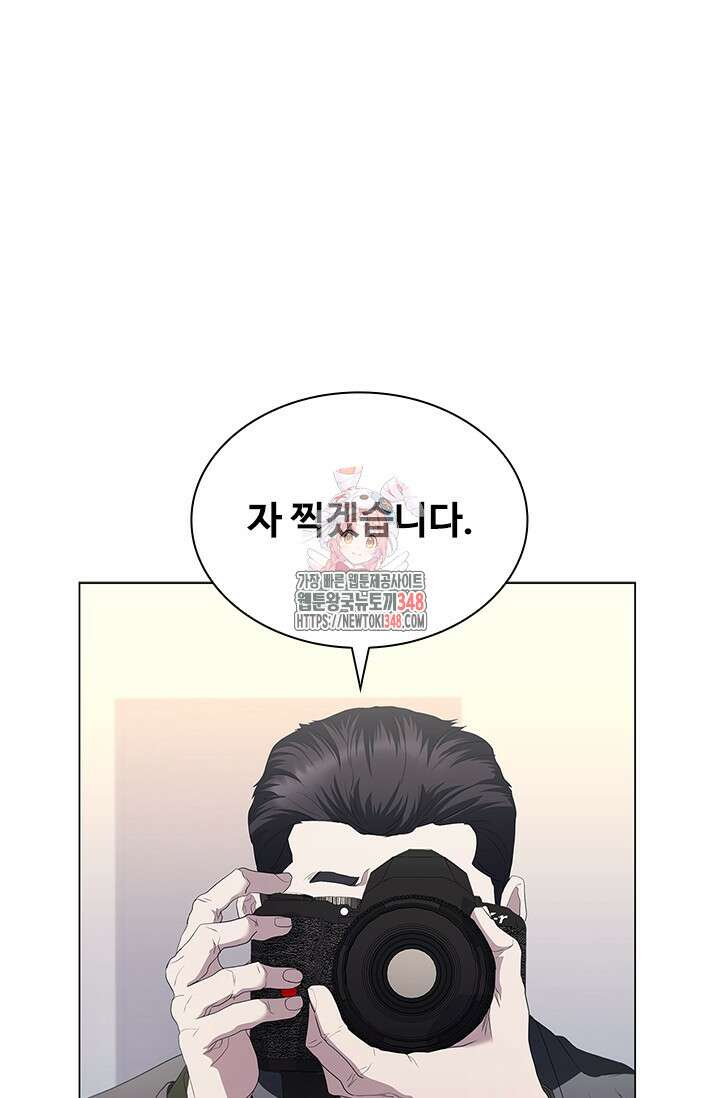 닥터 최태수 시즌5 30화 1