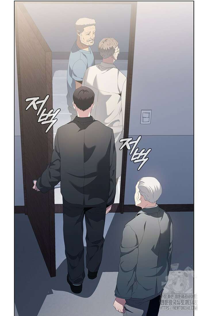 닥터 최태수 시즌5 30화 10