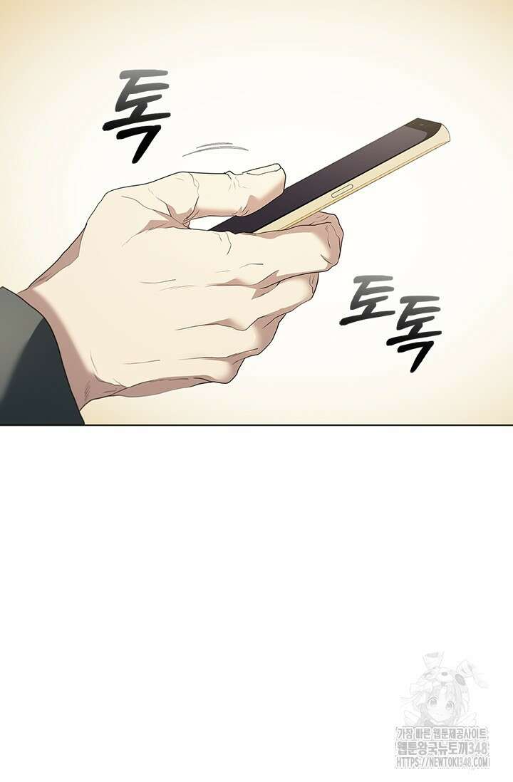 닥터 최태수 시즌5 30화 12