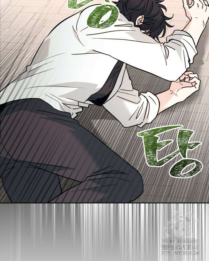인소의 법칙 218화 15