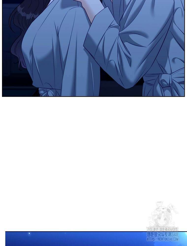 순진한 바람 43화 31