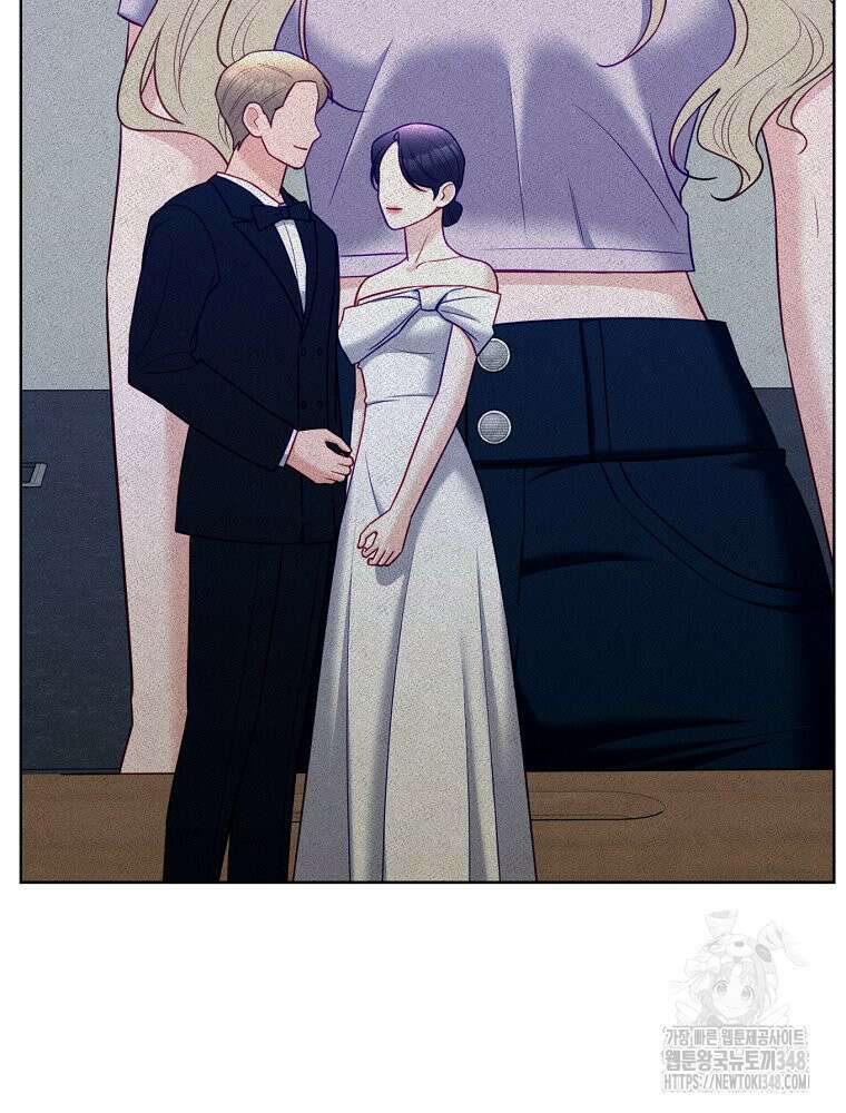 순진한 바람 43화 61