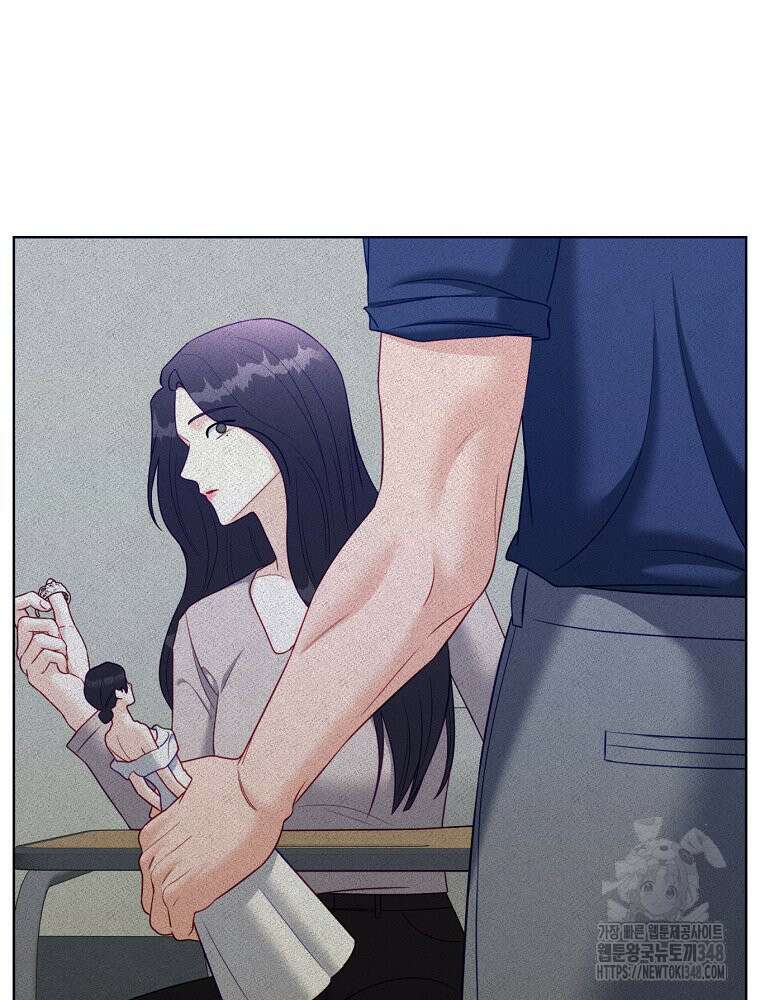 순진한 바람 43화 62