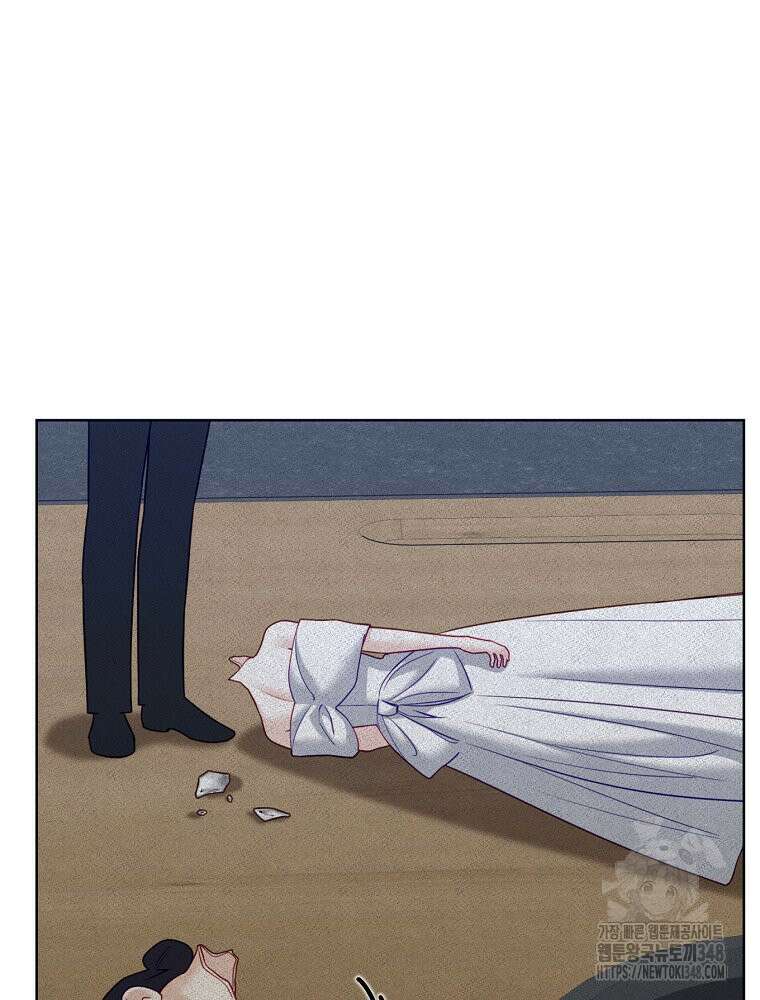 순진한 바람 43화 64
