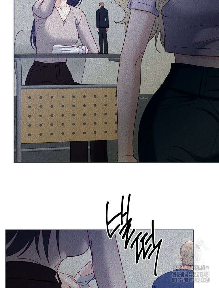 순진한 바람 43화 66