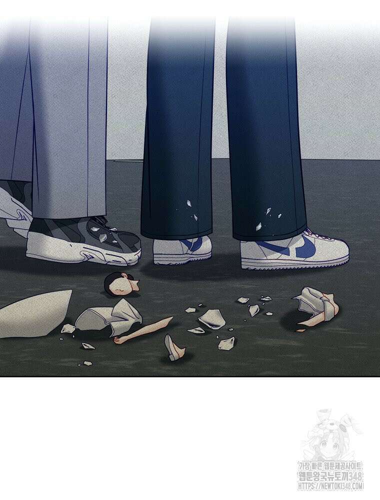 순진한 바람 43화 69