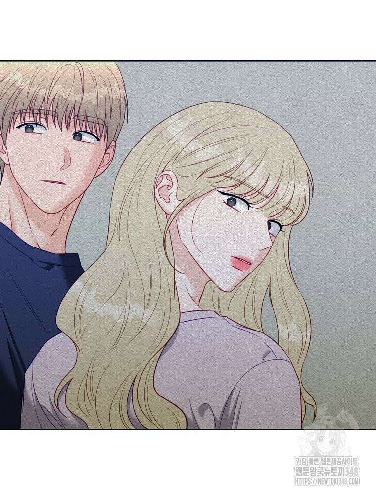 순진한 바람 43화 70