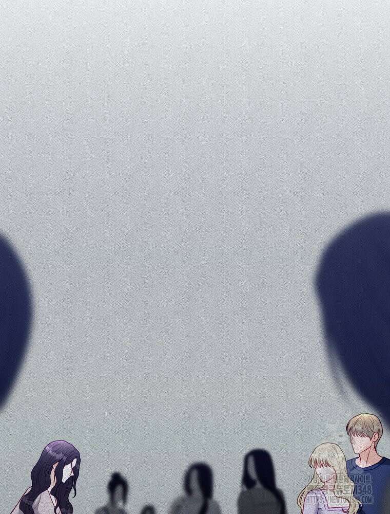 순진한 바람 43화 73