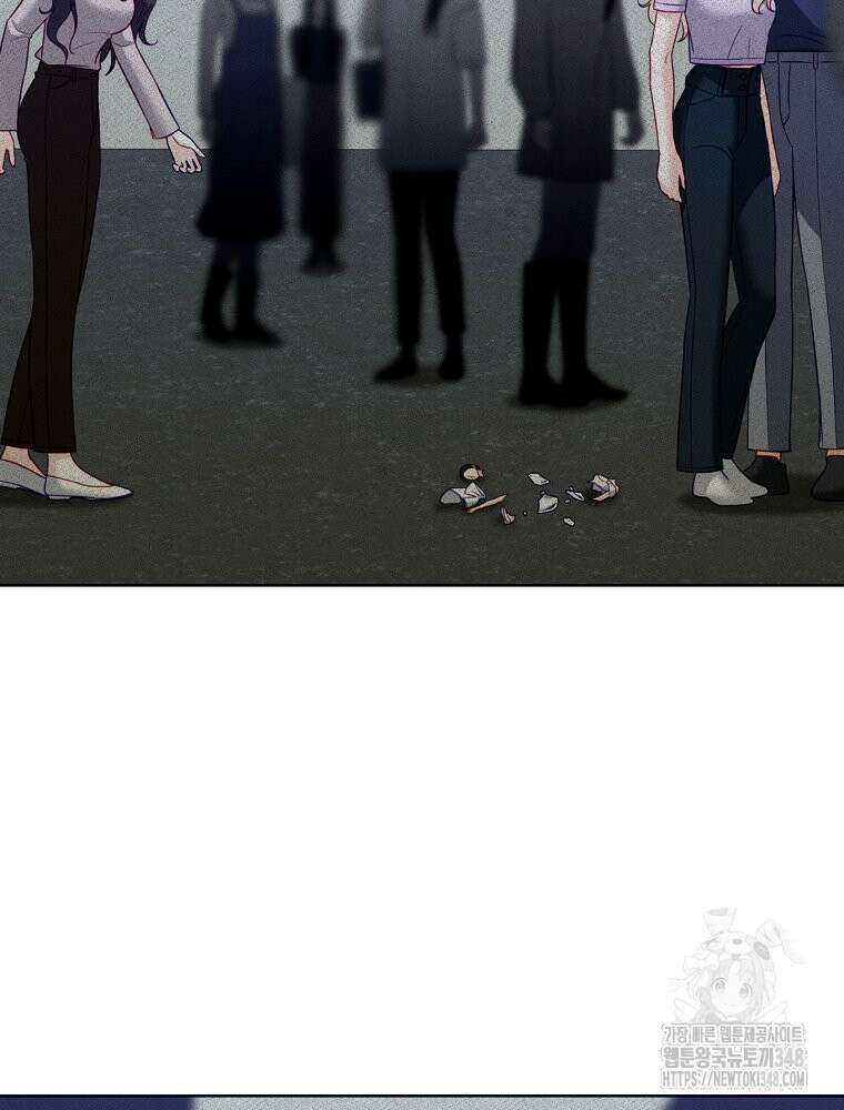 순진한 바람 43화 74