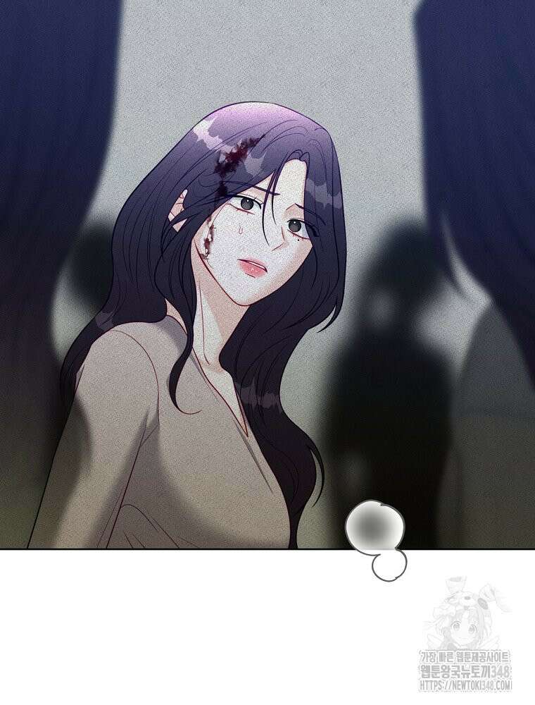 순진한 바람 43화 75
