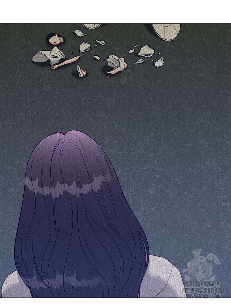 순진한 바람 43화 76