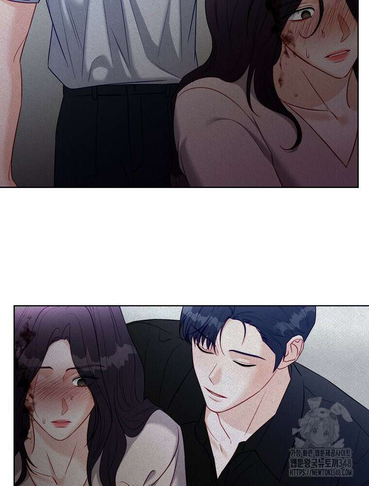 순진한 바람 43화 85