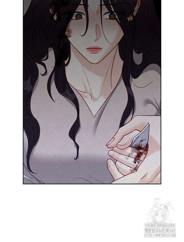 순진한 바람 43화 87