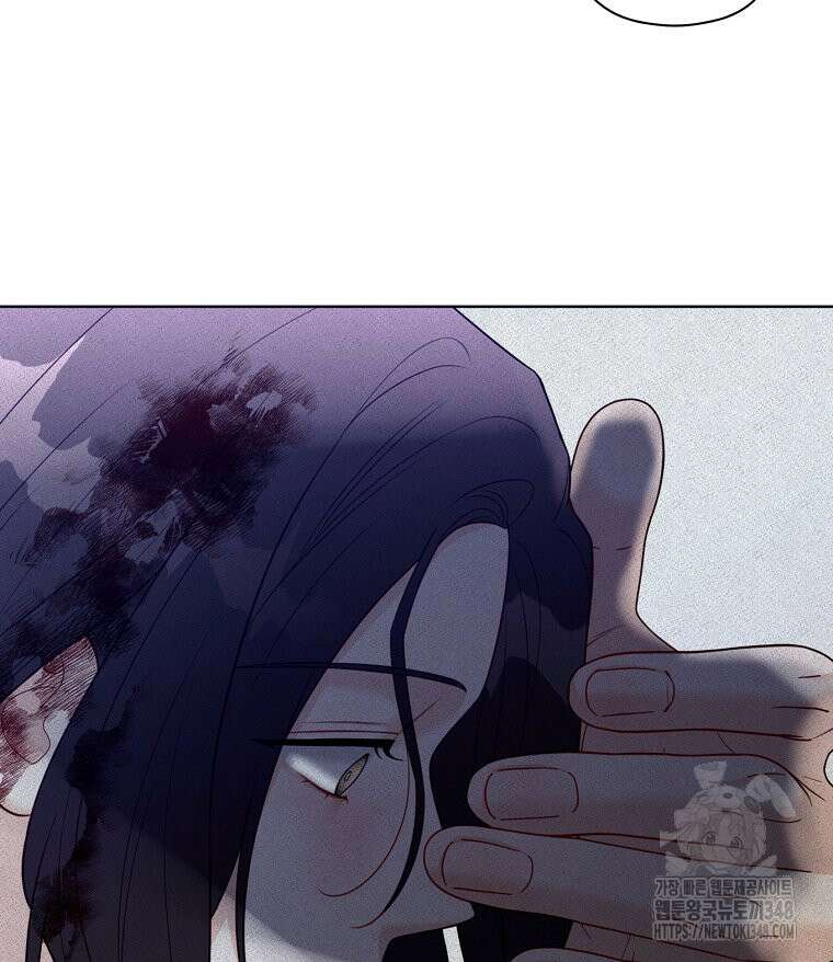 순진한 바람 43화 89