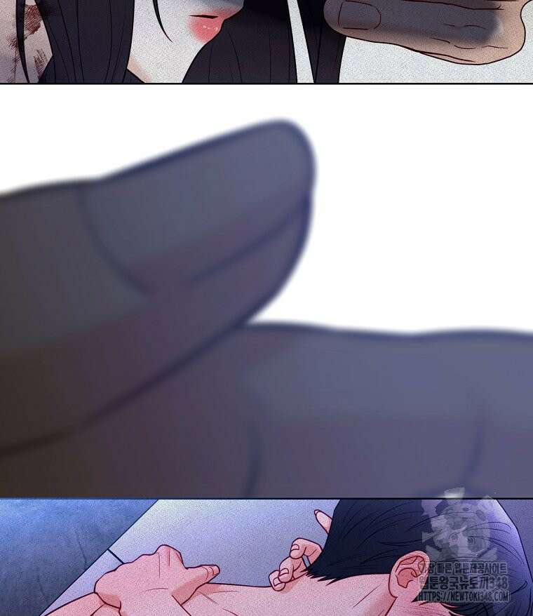 순진한 바람 43화 90