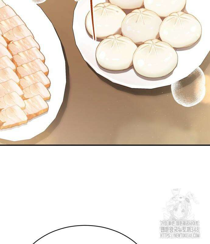 전전긍긍 마교교주 7화 7