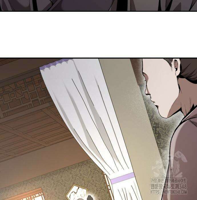 전전긍긍 마교교주 7화 13